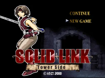 Solid Link - Tower Side (JP) screen shot title